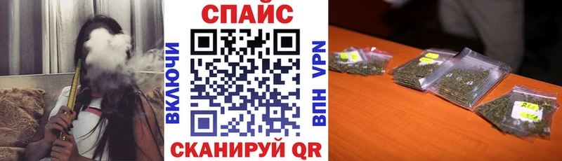 купить закладку  Новомосковск  БУТИРАТ GHB 