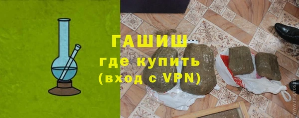 скорость mdpv Мегион