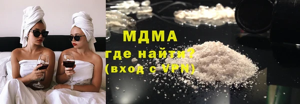скорость mdpv Мегион