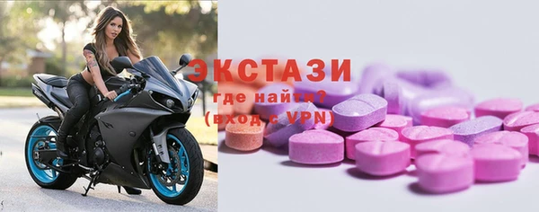 прущая мука Магадан