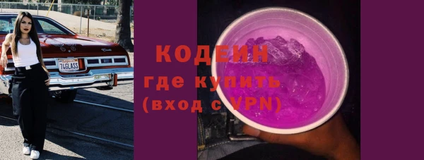 прущая мука Магадан