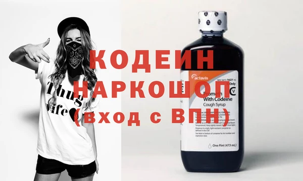 прущая мука Магадан