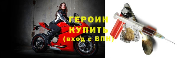 прущая мука Магадан