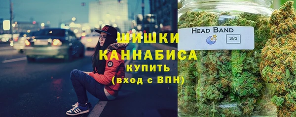 тгк Майский