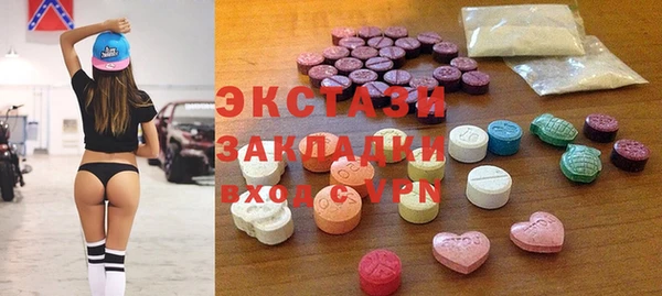 прущая мука Магадан
