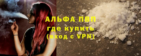 скорость mdpv Мегион