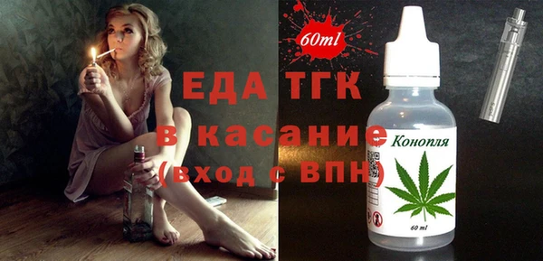 скорость mdpv Мегион