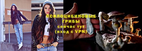 скорость mdpv Мегион