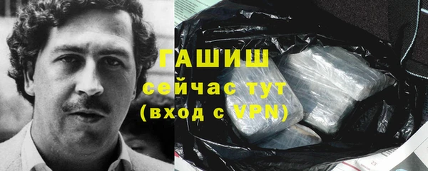 скорость mdpv Мегион