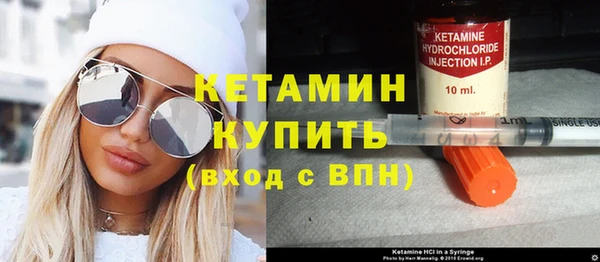 тгк Майский