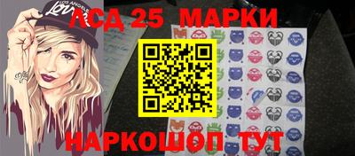 амф Балахна