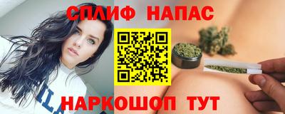 эйфоретик Балашиха