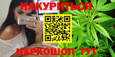 амф Балахна