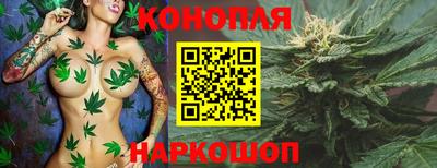 амф Балахна