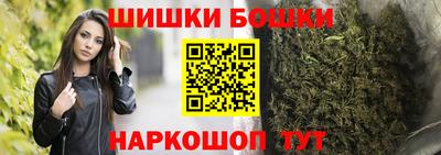 эйфоретик Балашиха