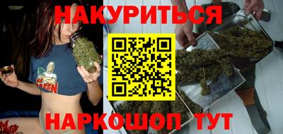 эйфоретик Балашиха