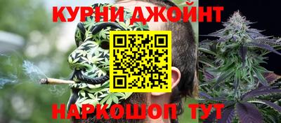 эйфоретик Балашиха