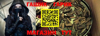 кокаин VHQ Балаково
