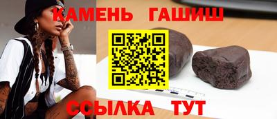 эйфоретик Балашиха