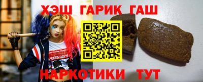 эйфоретик Балашиха