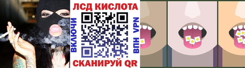 Марки 25I-NBOMe 1,8мг  Новомосковск 