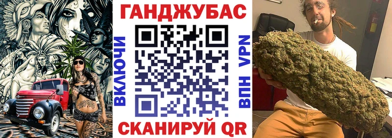 Марихуана индика  Новомосковск 